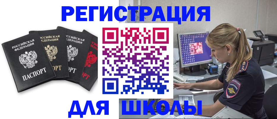 пропишу в квартире в Кимрах